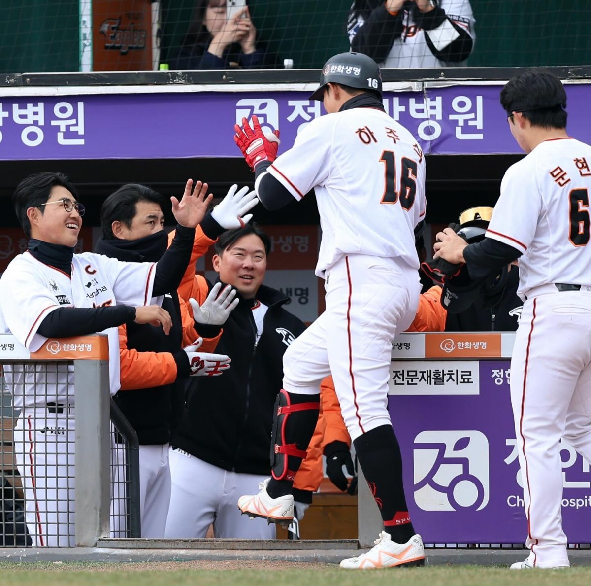 사진제공 | 한화 이글스