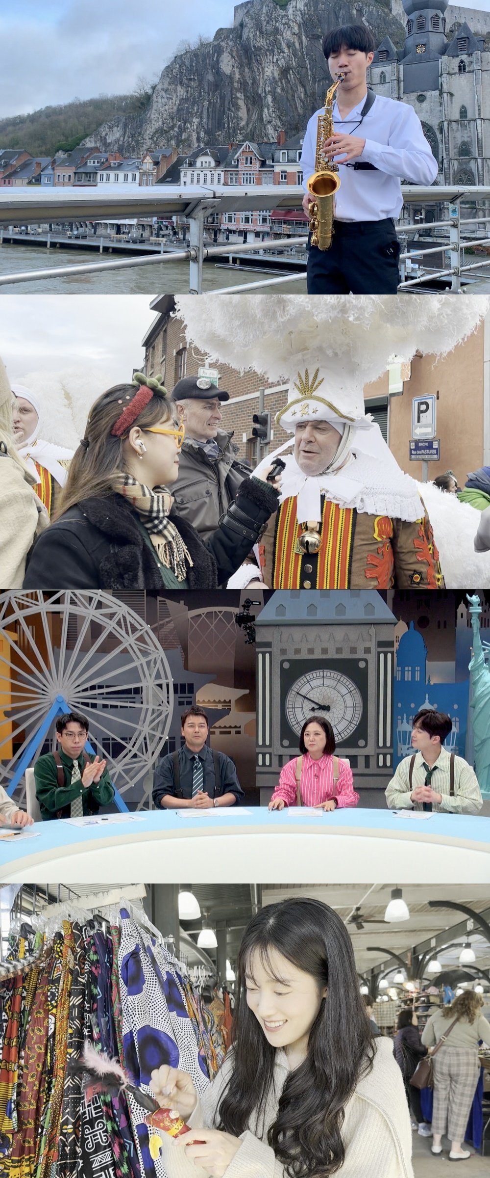 사진제공: JTBC <톡파원 25시>