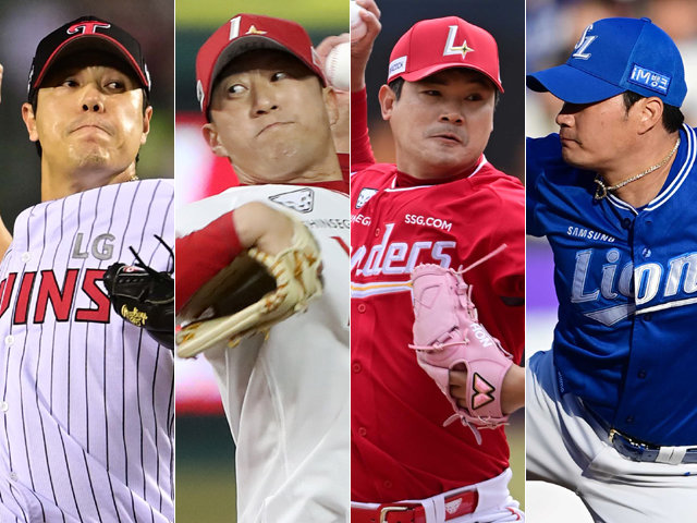 LG 김진성, SSG 고효준·노경은, 삼성 오승환(왼쪽부터). 사진 | 스포츠동아DB, SSG 랜더스