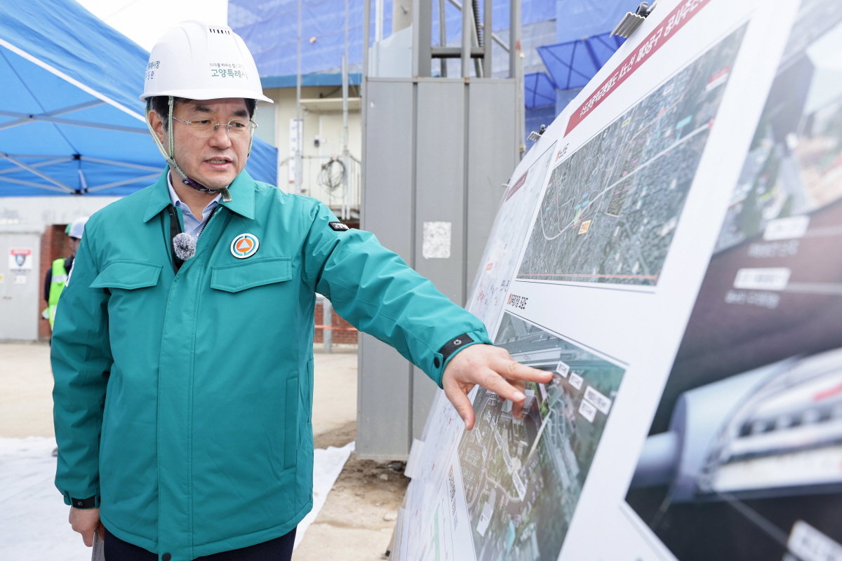 대곡역 현장을 방문한 이동환 고양특례시장. 사진제공 ㅣ고양시