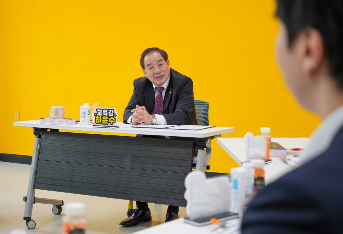 하윤수 부산시교육감이 27일 시교육청에서 ‘MZ세대 공무원과 부산교육 미래를 그린 day!’행사에 참석하고 있다. 사진제공 | 부산시교육청