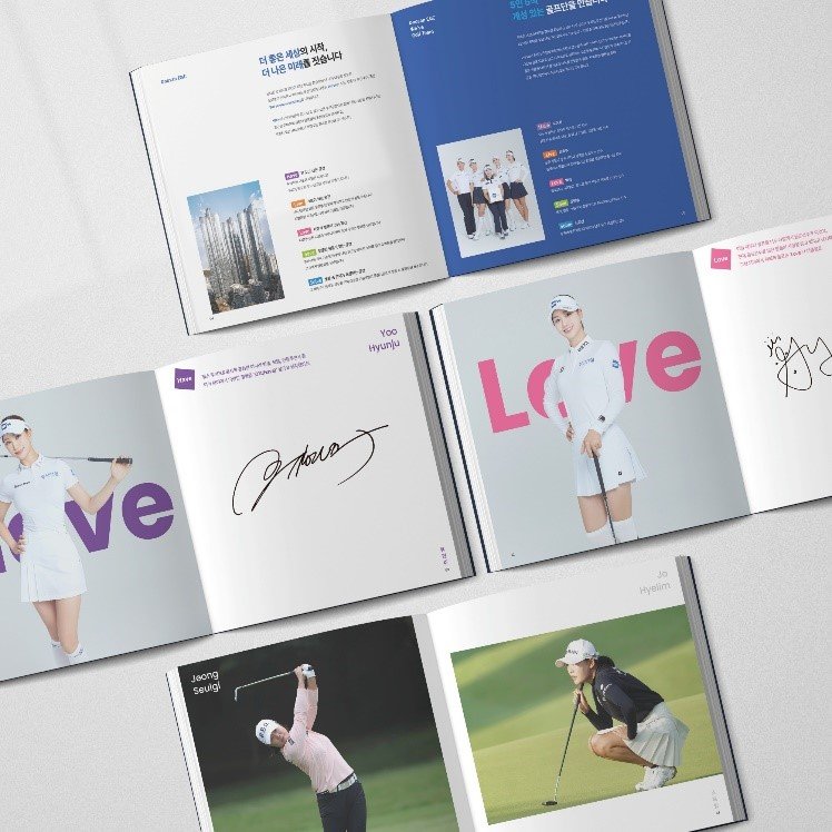 ‘두산건설 We’ve 챔피언십’ 개최 기념으로 제작된 한정판 사인북