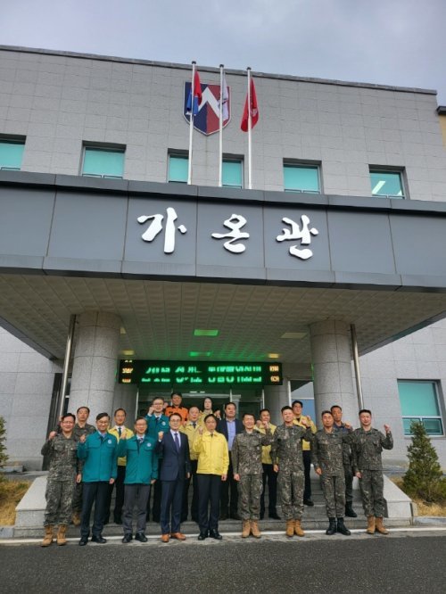 경기도 통합방위지원본부장인 오후석 행정2부지사 주재로 박정택 수도군단장을 비롯한 육·해·공군 각급 군부대장 등 회의를 개최 했다. 사진제공ㅣ경기도북부청