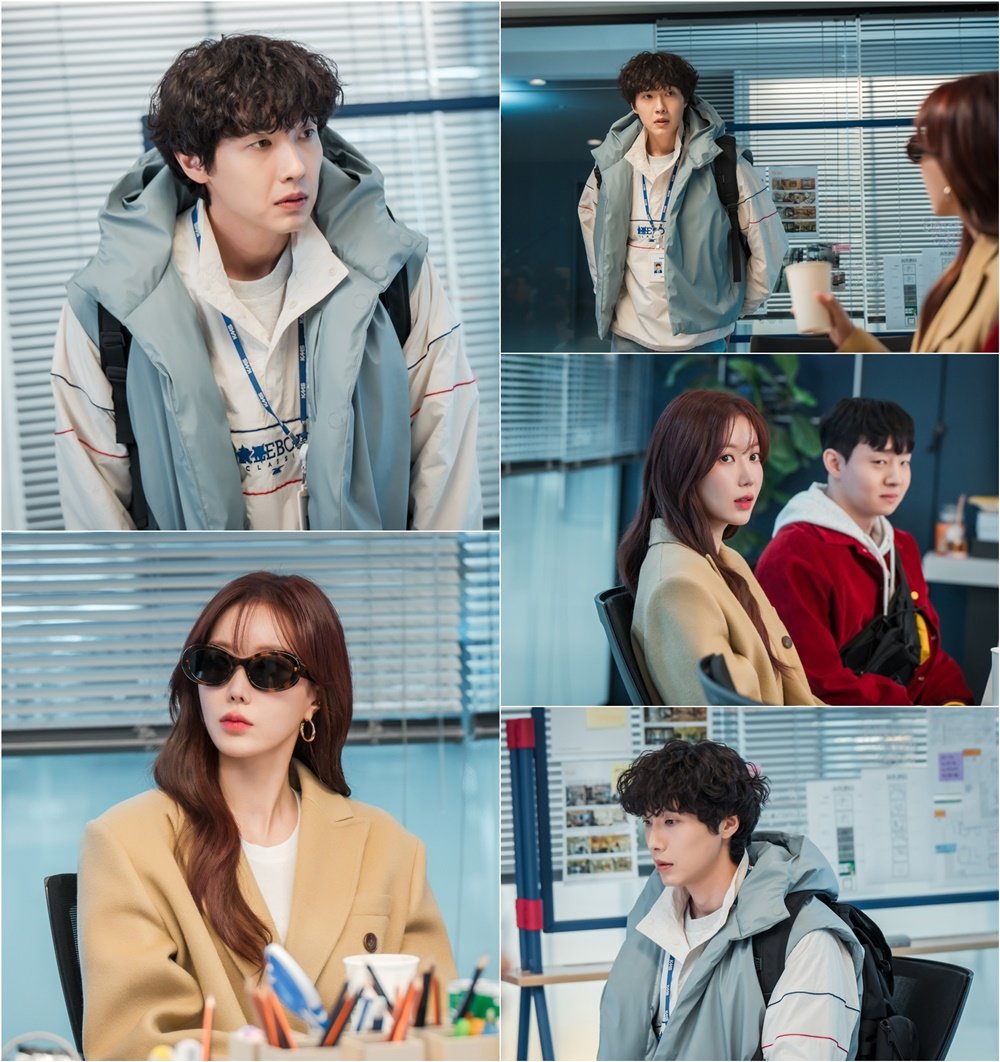 사진 제공: KBS 2TV 주말드라마 <미녀와 순정남>