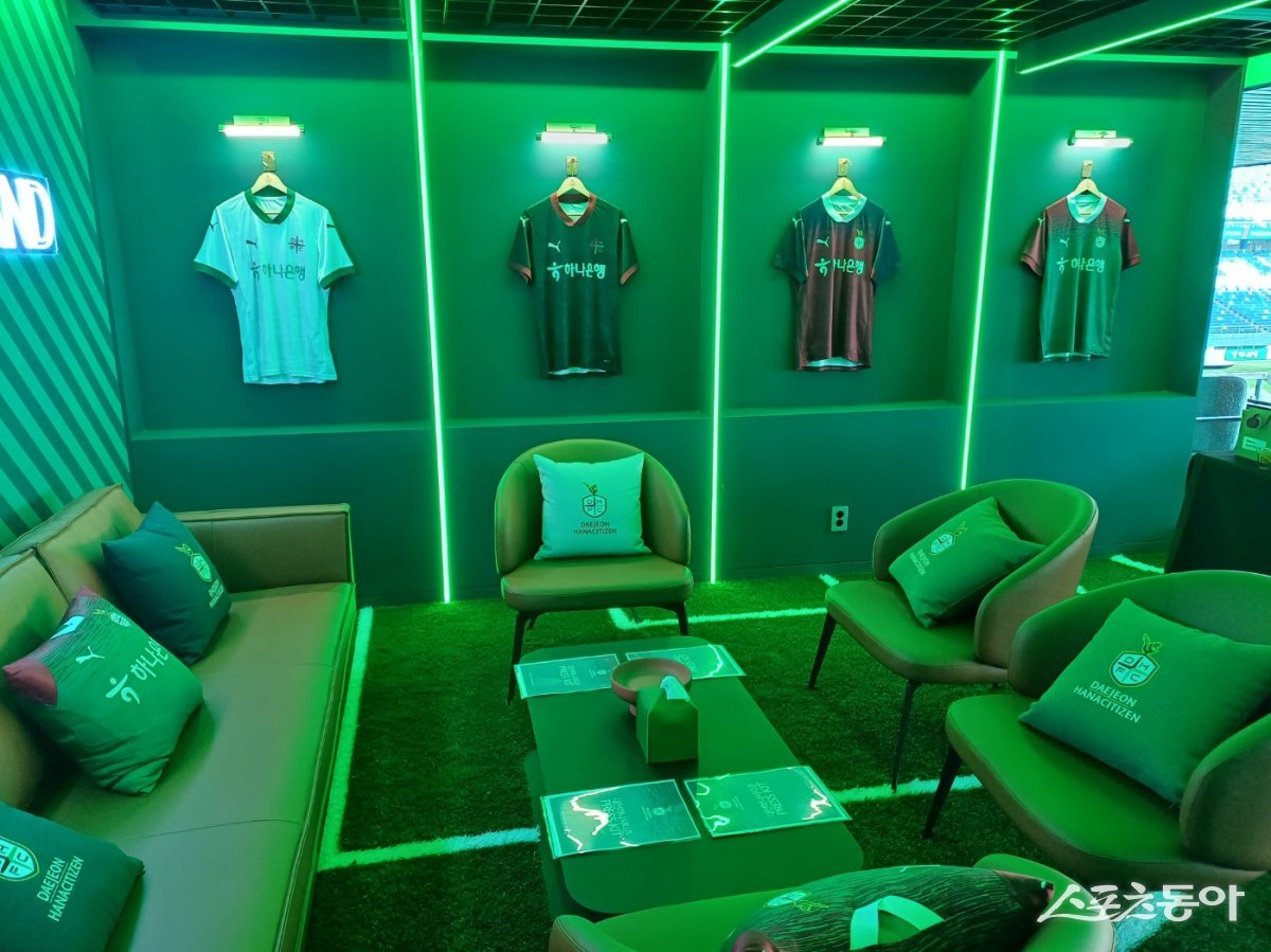 대전하나가 야심차게 내놓은 대전월드컵경기장 프리미엄 스카이박스. 대전 | 남장현 기자