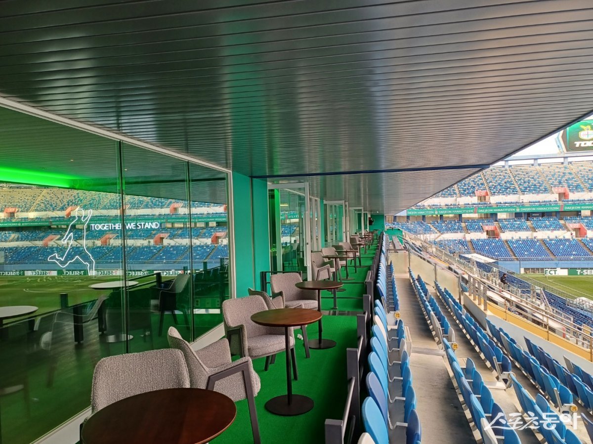대전하나가 야심차게 내놓은 대전월드컵경기장 프리미엄 스카이박스. 대전 | 남장현 기자
