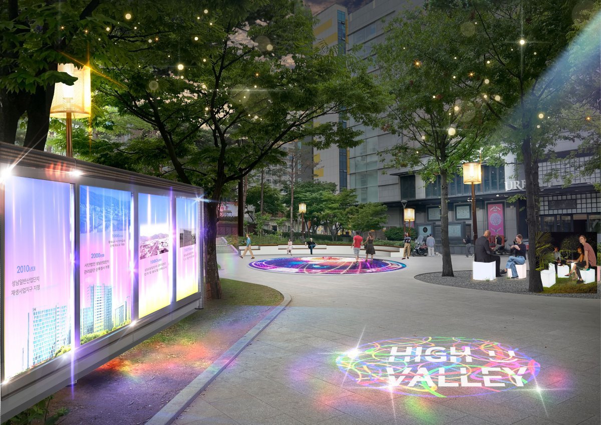 청년친화형 아름다운 거리로 탈바꿈시킨 조감도, 사진제공 ㅣ성남시