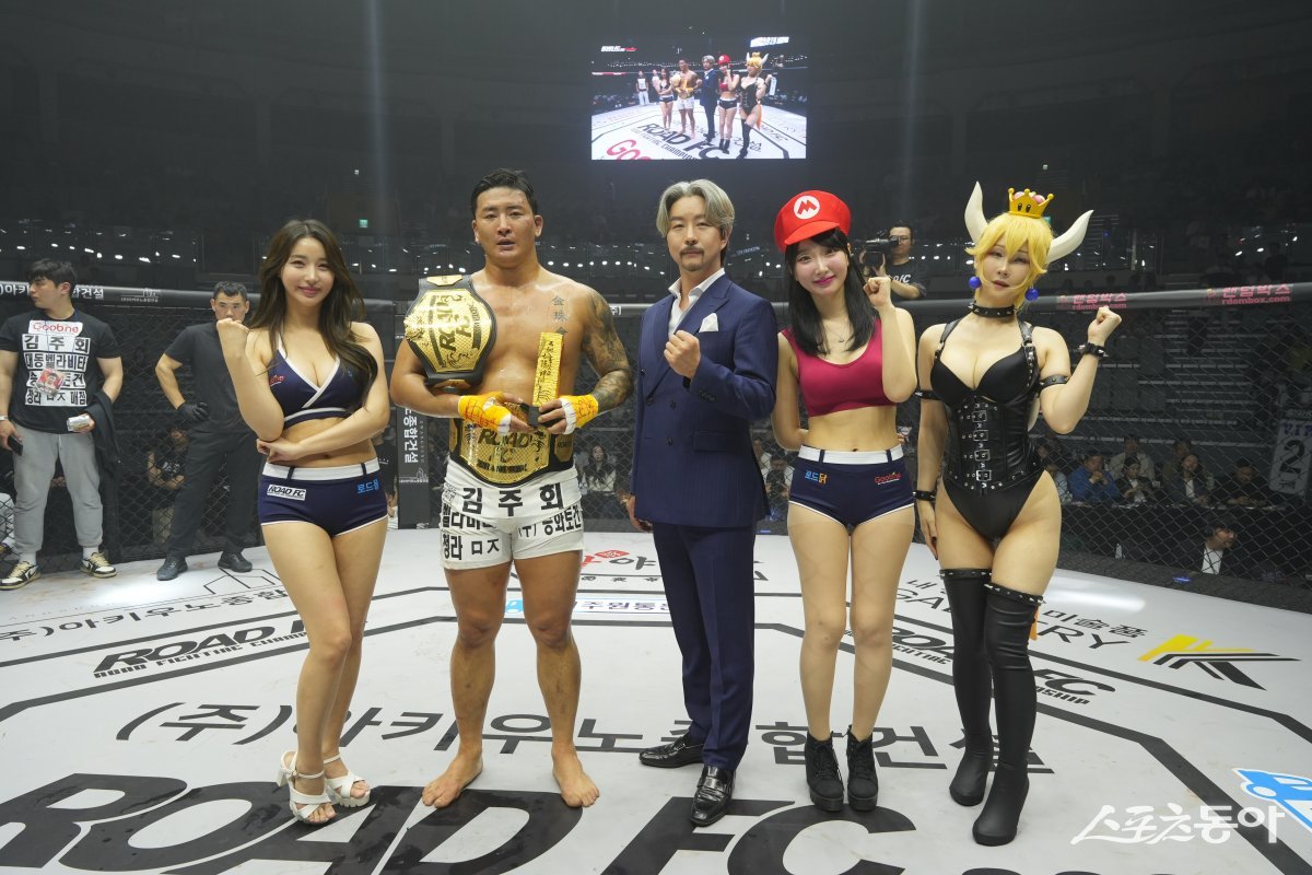 사진제공 | 로드FC