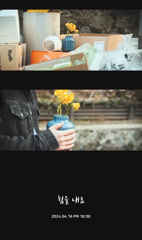 사진 : PA엔터테인먼트