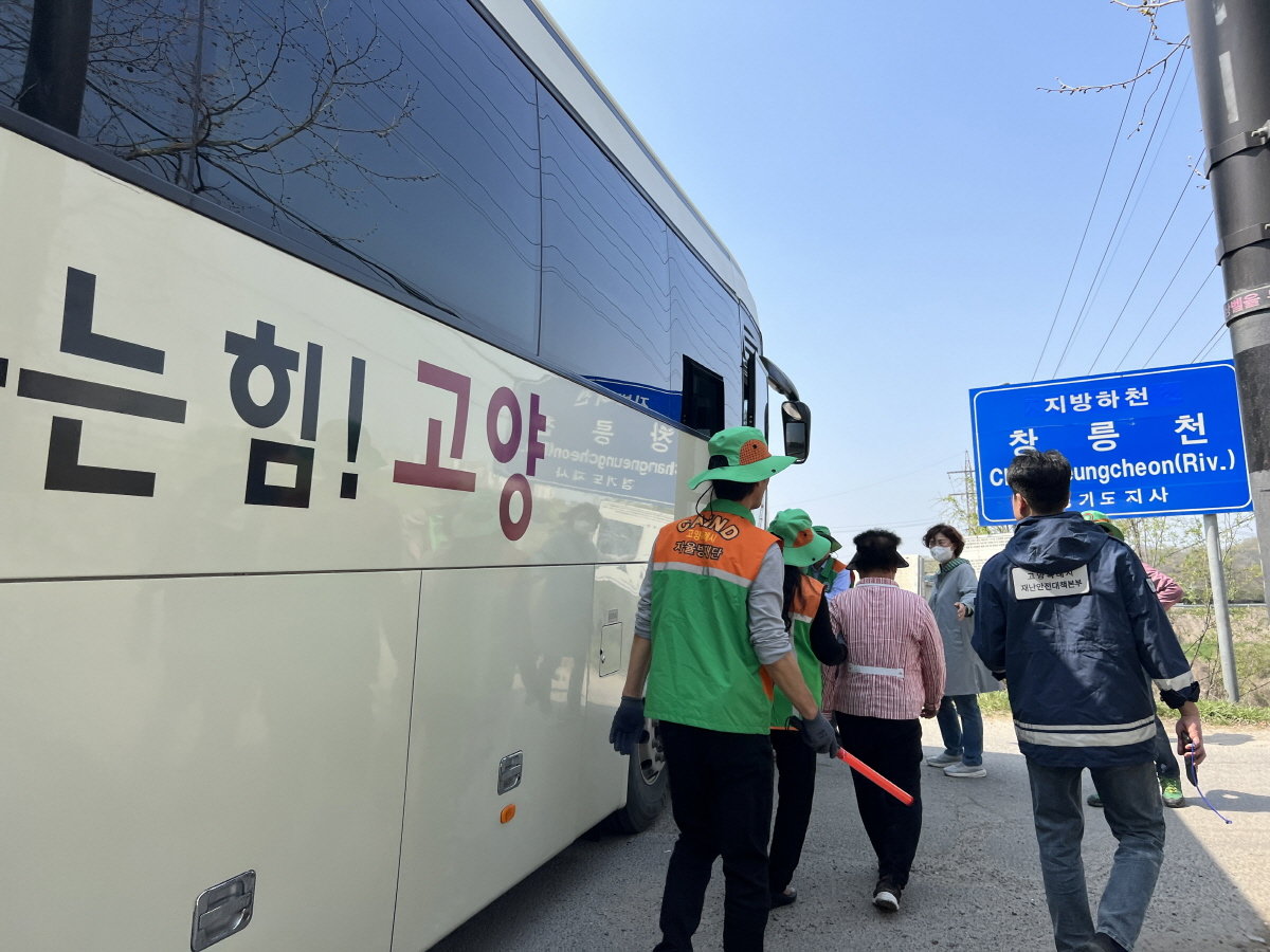 고양시 2024년 여름철 사전대비 훈련 중. 사진제공ㅣ고양시