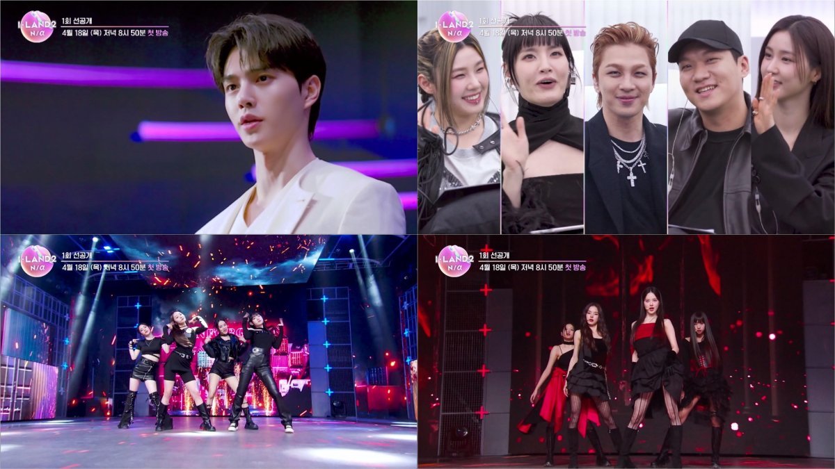 [사진=CJ ENM 제공]