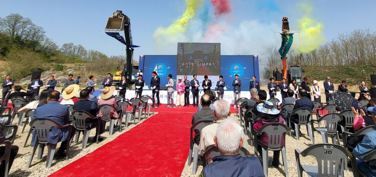 평택의 전통을 잇는 무형문화재 전수교육관 기공식. 사진제공｜평택시청