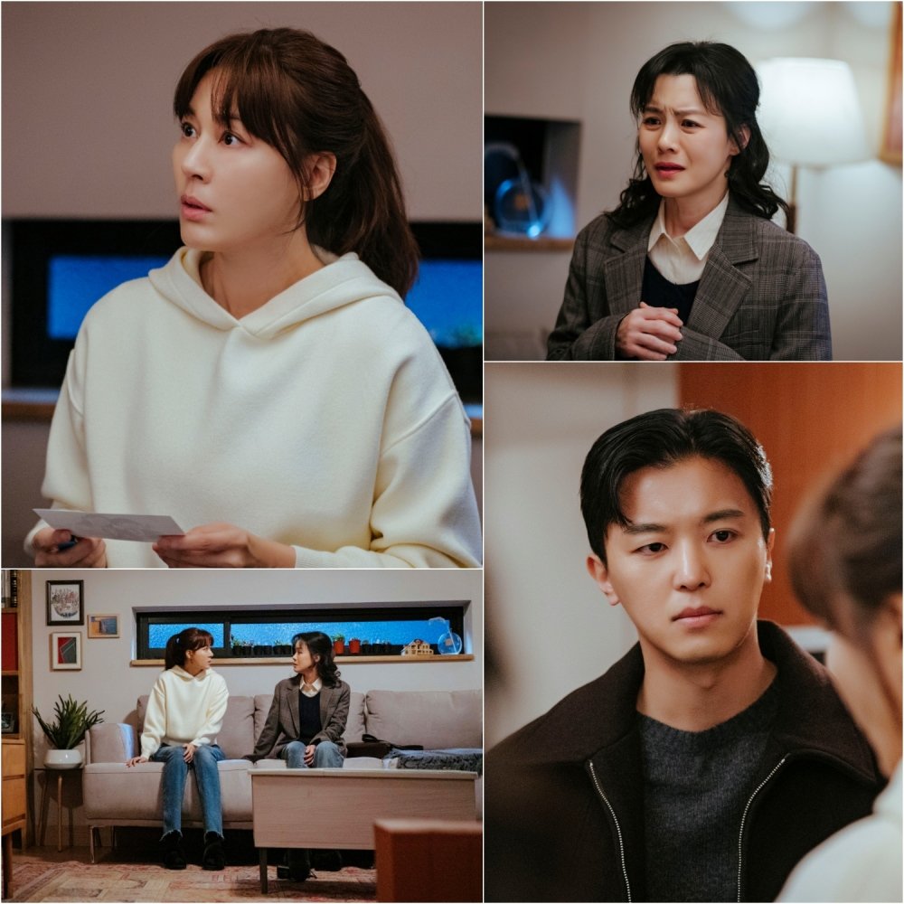 사진 제공 : KBS 2TV 월화드라마 <멱살 한번 잡힙시다>