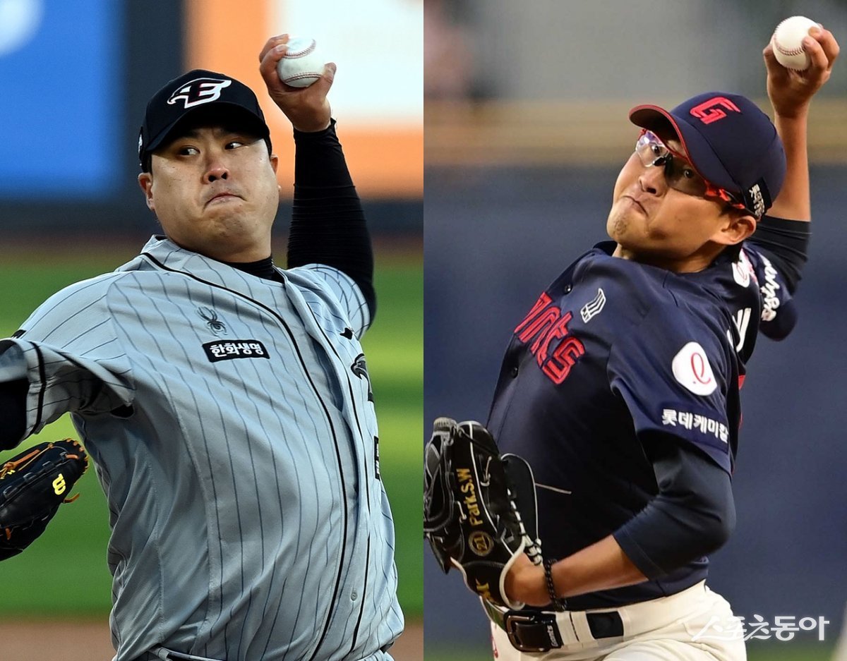 한화 류현진(왼쪽), 롯데 박세웅. 스포츠동아DB