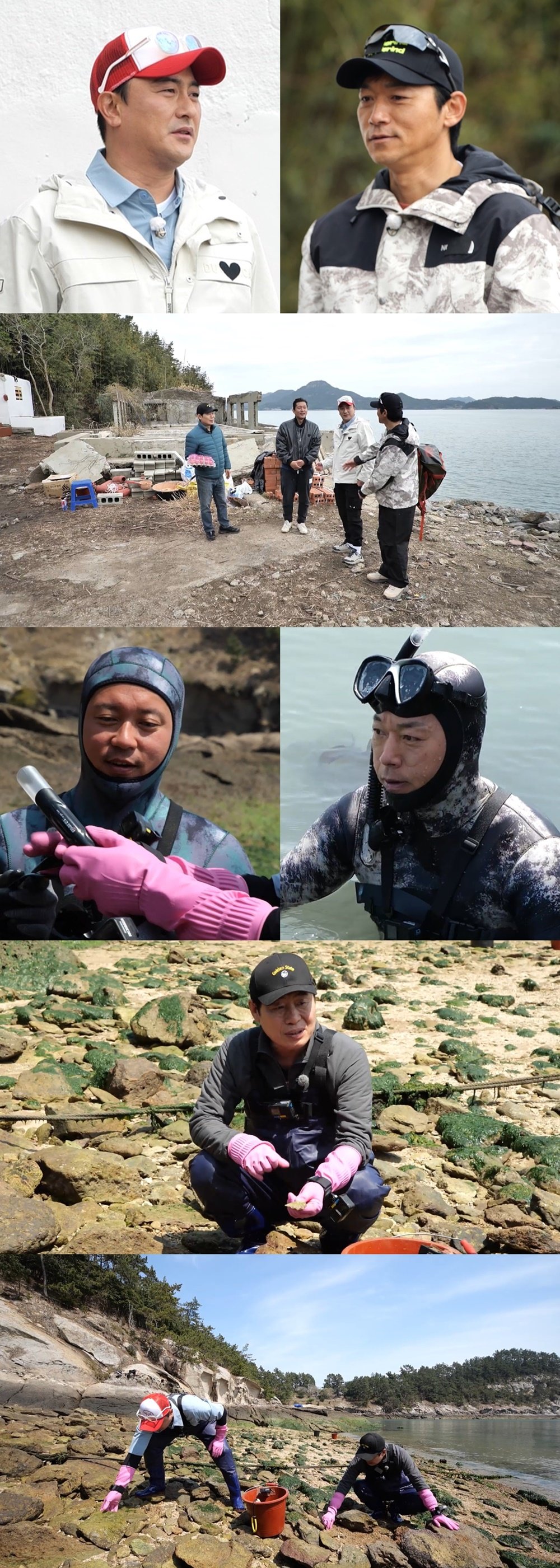 사진 제공 = MBC ‘푹 쉬면 다행이야’