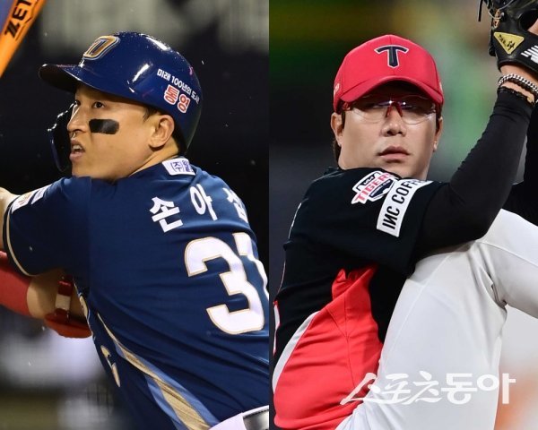 NC 손아섭(왼쪽), KIA 양현종. 스포츠동아DB