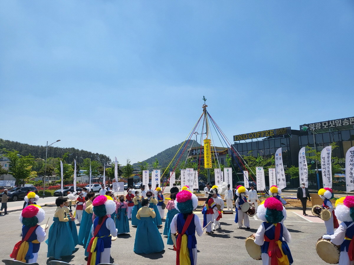 국가무형문화재 제123호 영광법성포단오제 4대 종목 중 하나인 난장트기 공개행사. 사진제공｜영광군