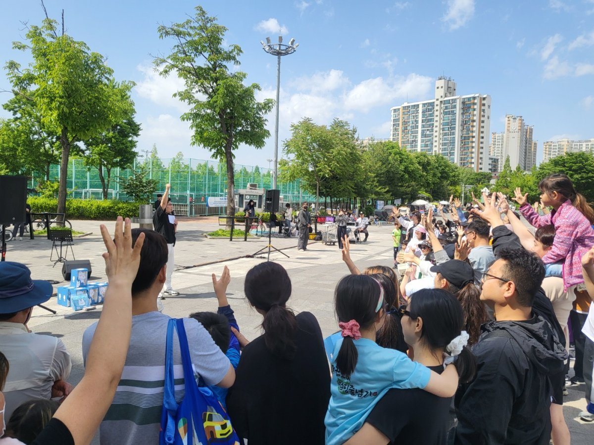 사진=12일, 광명스피돔 페달 광장에서 개최한 ‘가정의 달 맞이 문화 행사’에 많은 시민들이 참가해 즐거운 주말을 보내고 있다.