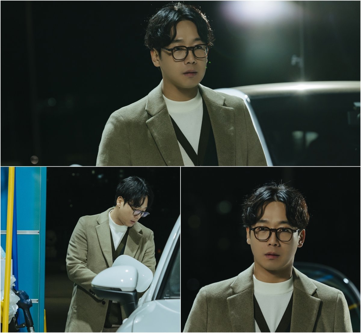 [사진 제공= MBC ‘우리, 집’]