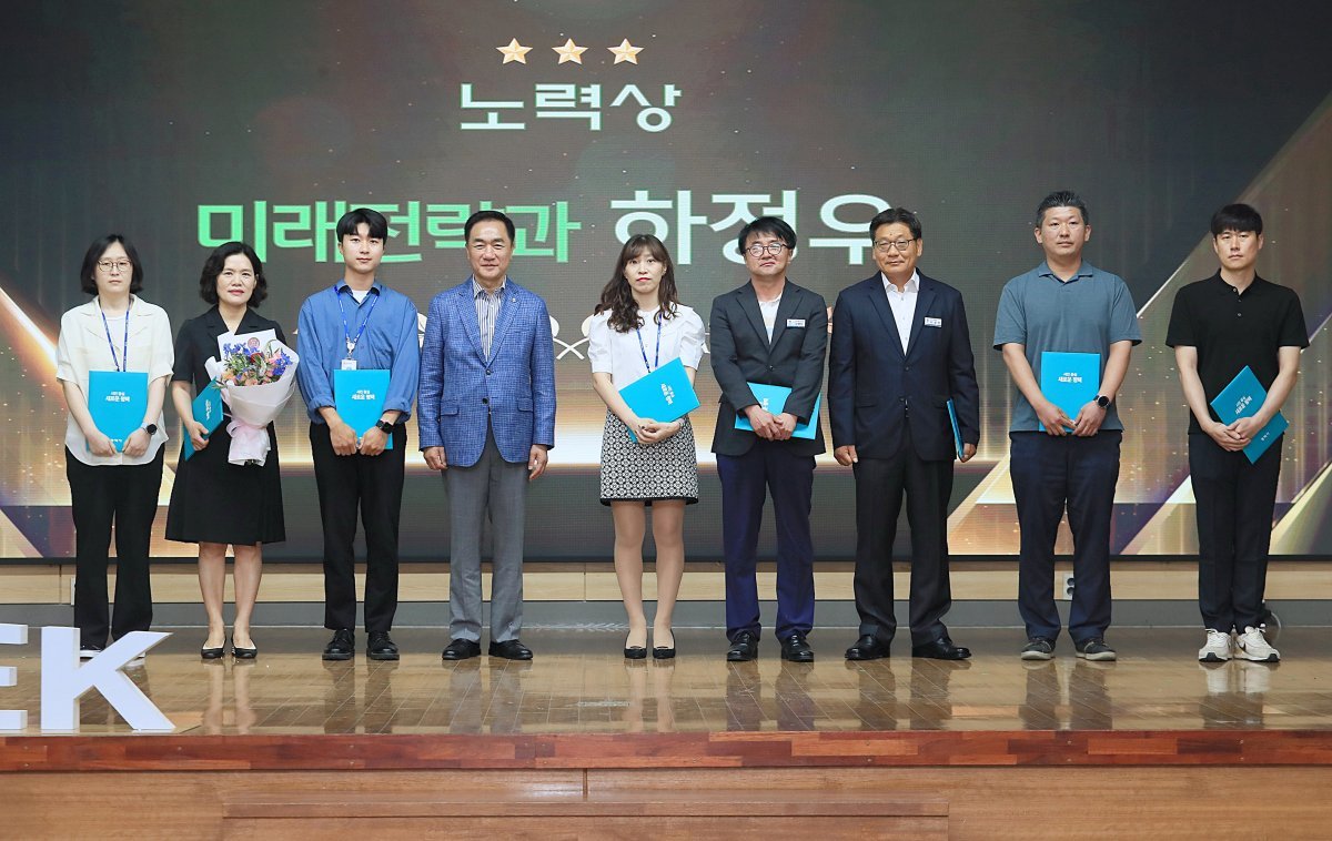 사진제공 | 평택시