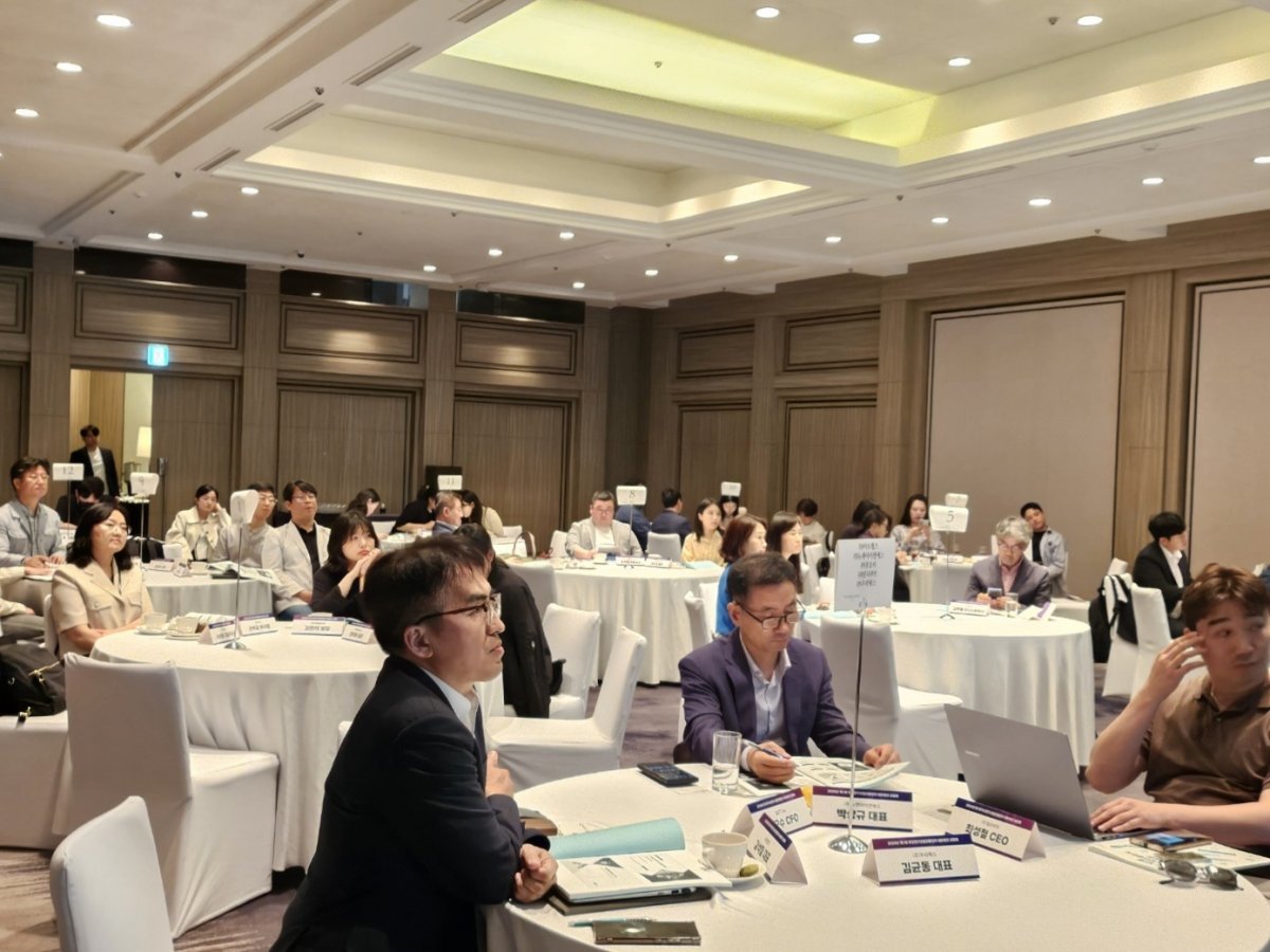 2024년 제1회 부산연구산업진흥단지 네트워크 교류회 전경. 사진제공 | 부산산업과학혁신원