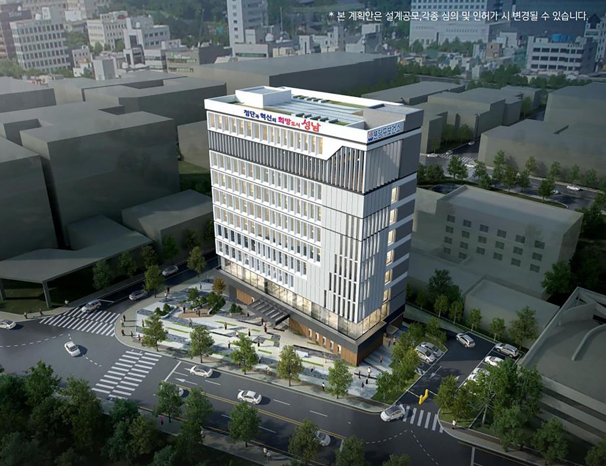 성남시 야탑동 349번지 현 부지에 신축하는 분당구보건소 조감도. 사진제공 ㅣ성남시