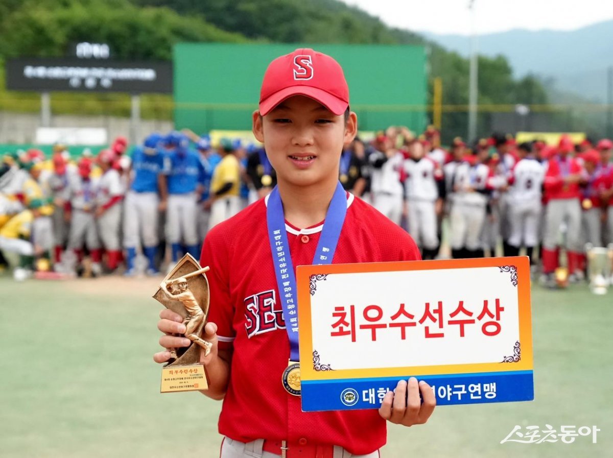 유소년리그(U-13) 청룡 MVP 이유찬. 사진제공 | 대한유소년야구연맹