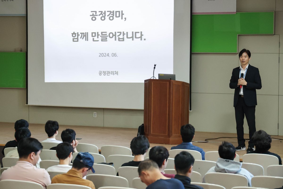 서울경마장 기수와의 대화 행사 현장                                   사진제공｜한국마사회