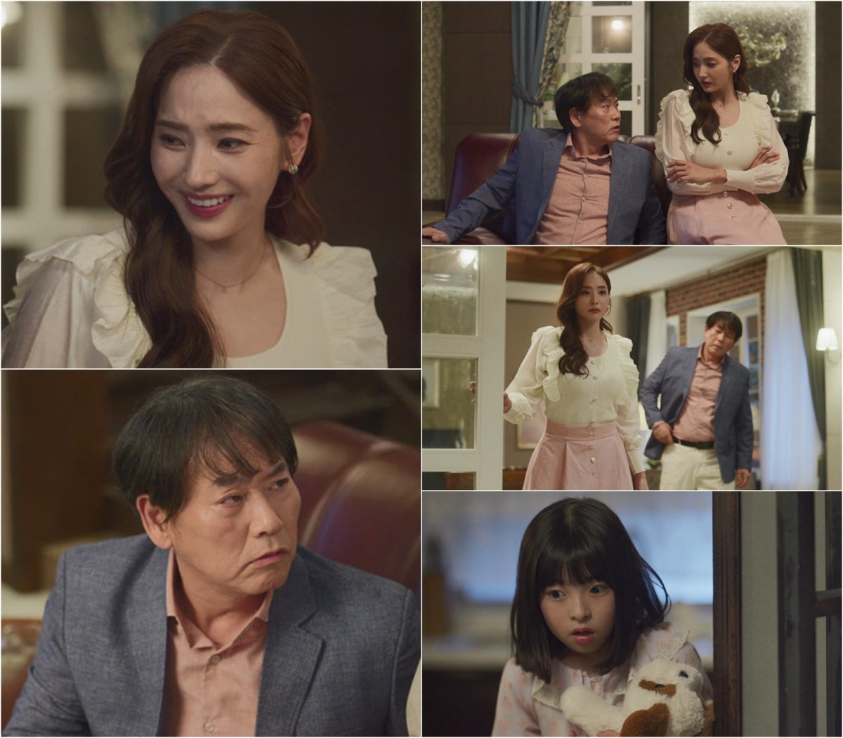 사진 제공: KBS 2TV 일일드라마 <스캔들>