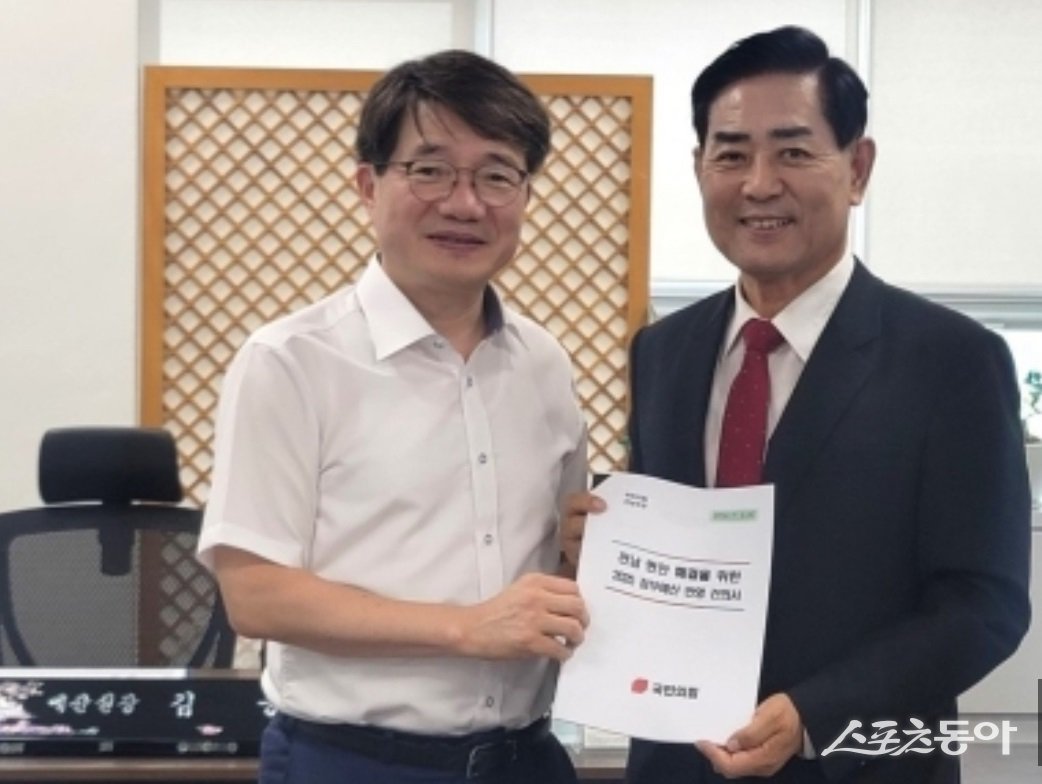 김화진 국민의힘 전남도당위원장이 지난 3일 기획재정부를 방문했다. 사진제공=국민의힘 전남도당