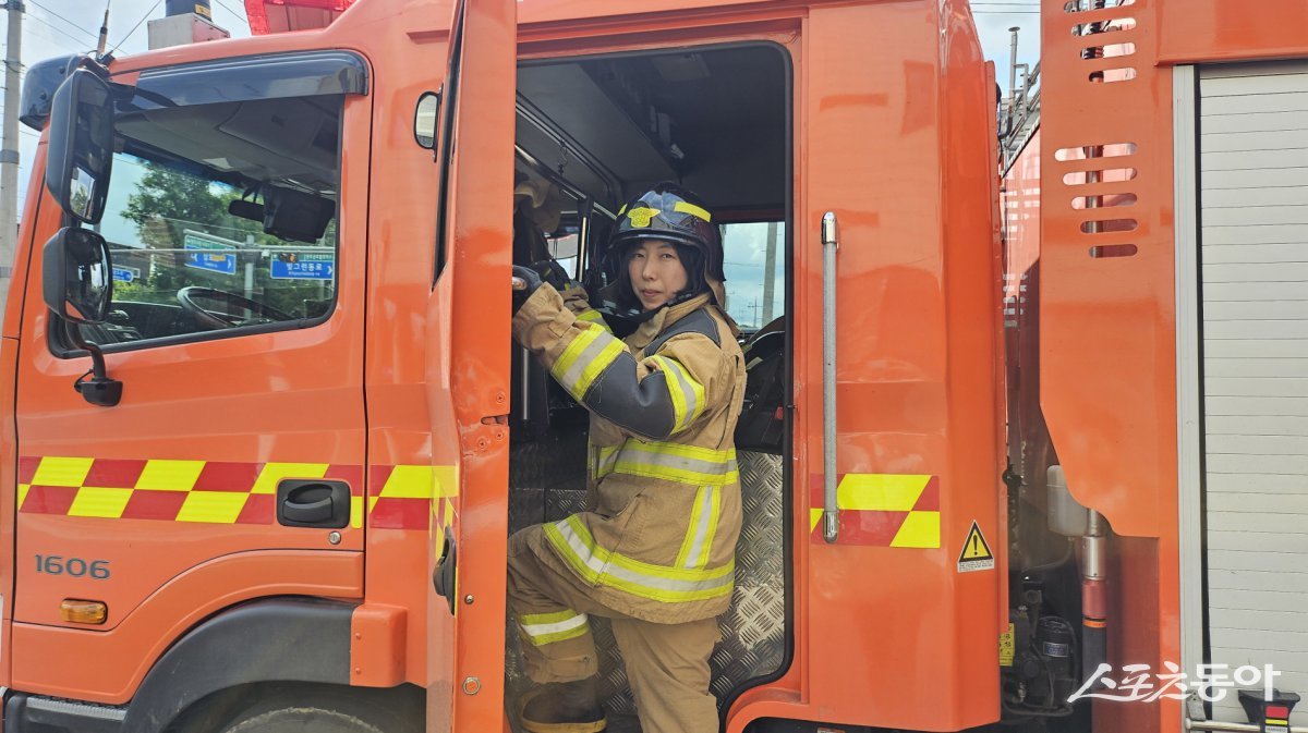 정은화 소방사. 사진제공=광주광역시