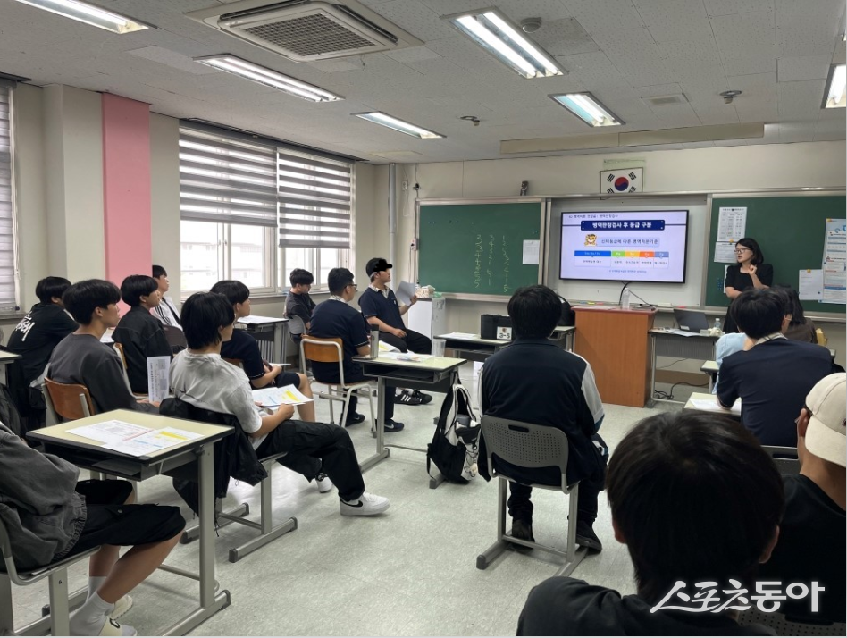 경인지방병무청, 병무행정 설명회 개최/경인지방병무청 제공