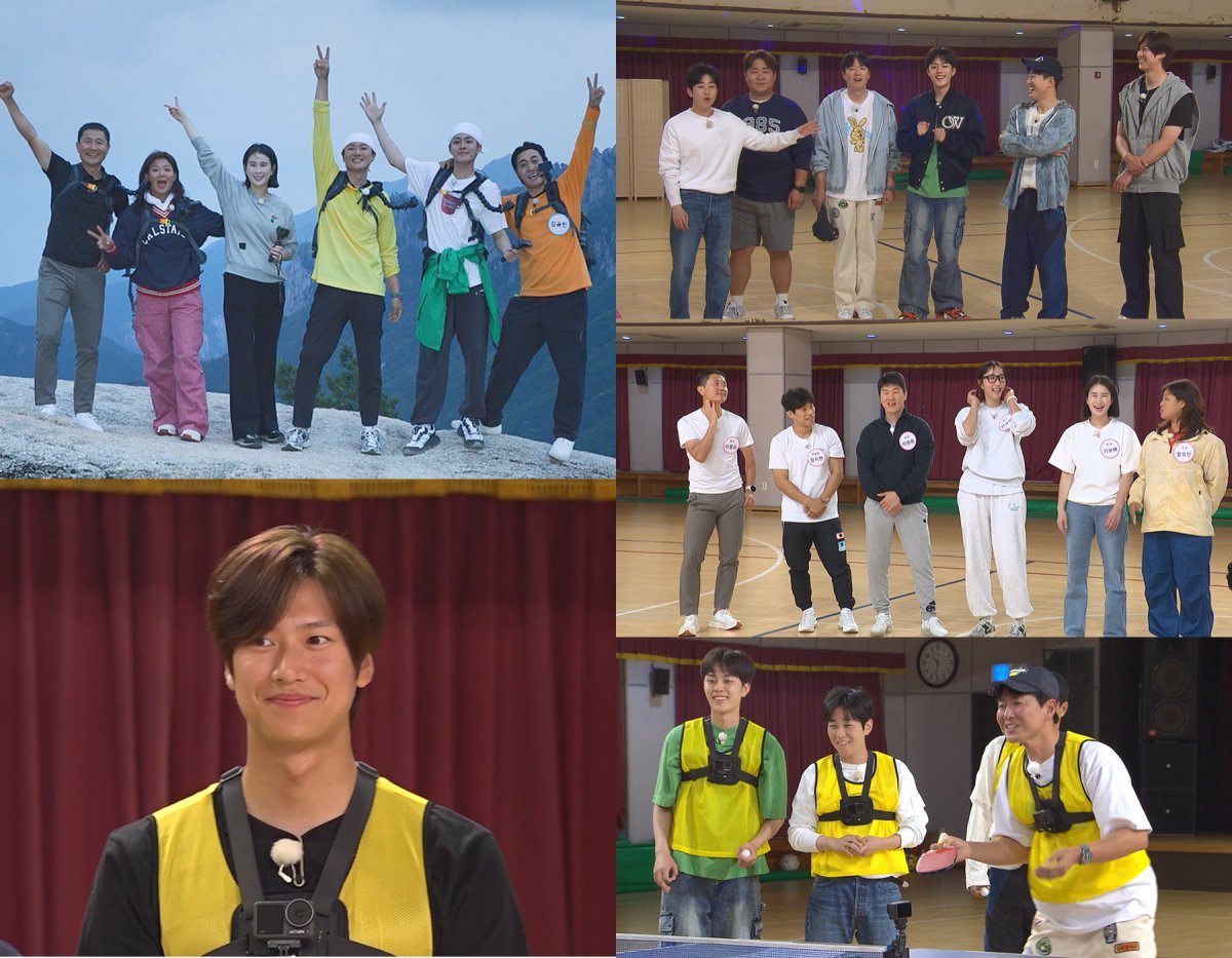 [사진 = KBS 2TV '1박 2일 시즌4' 제공]