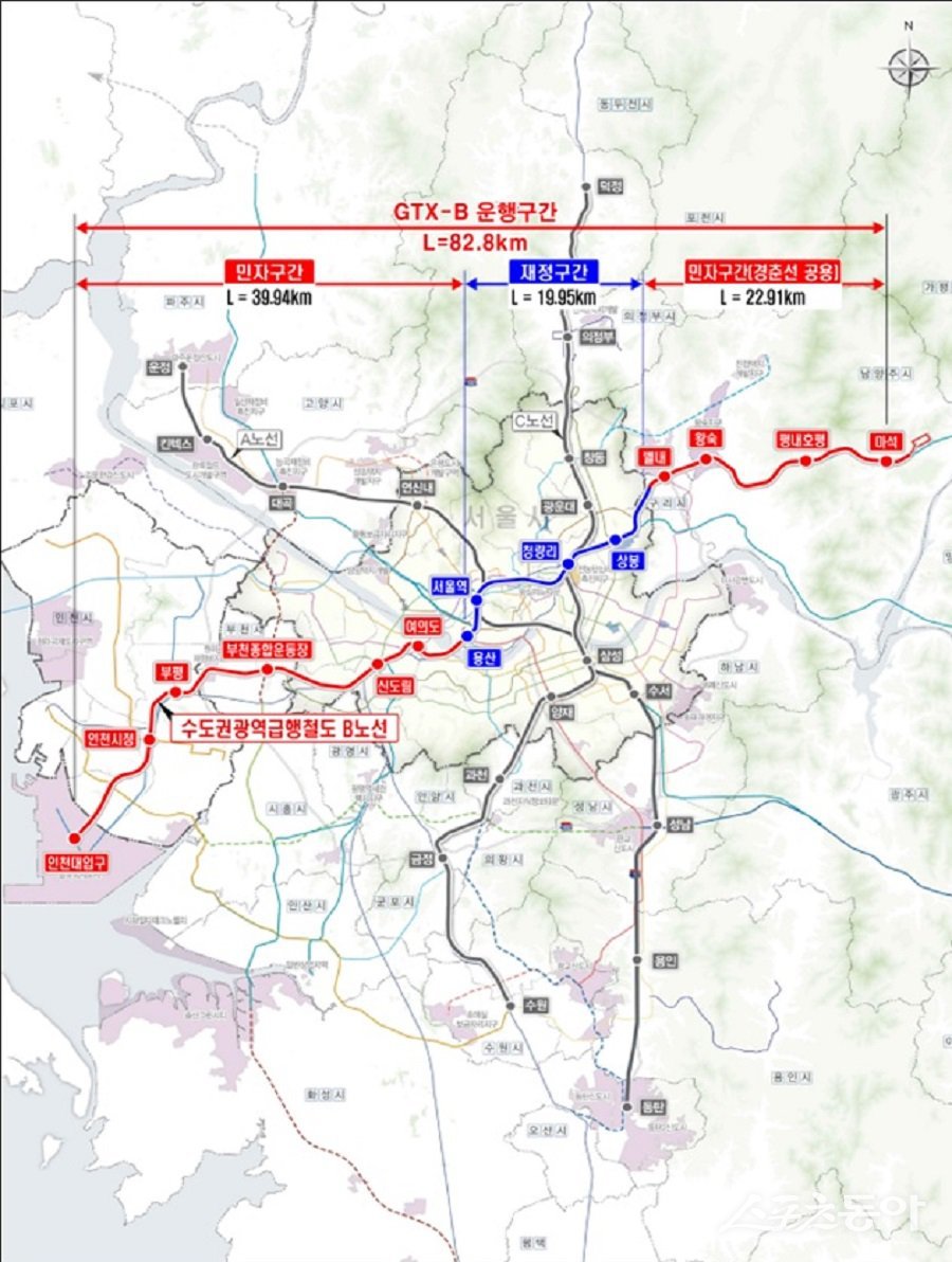 수도권광역급행철도 GTX-B 노선도. 사진제공 | 인천시청