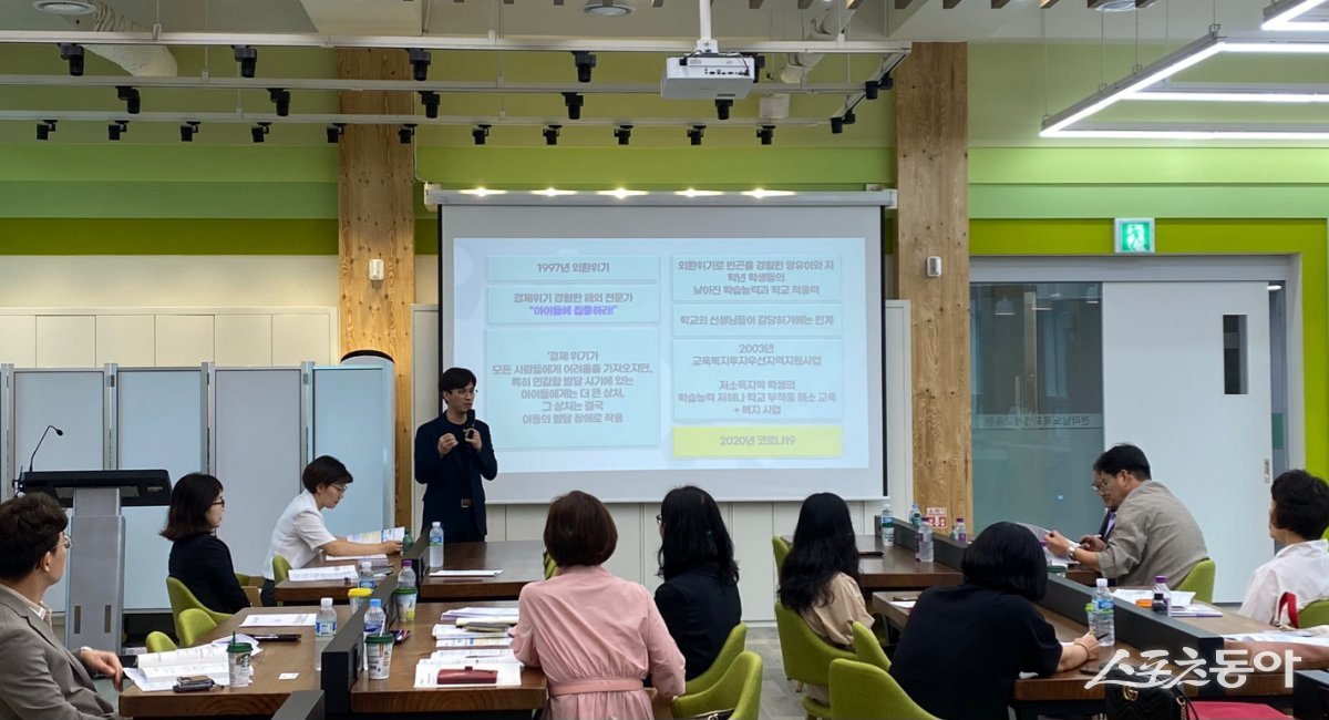 지난 9일 목포교육지원청 영재교육원에서 컨설턴트를 대상으로 진행된 전남도교육청 학생맞춤통합지원 컨설턴트 연수. 사진제공=전남도교육청