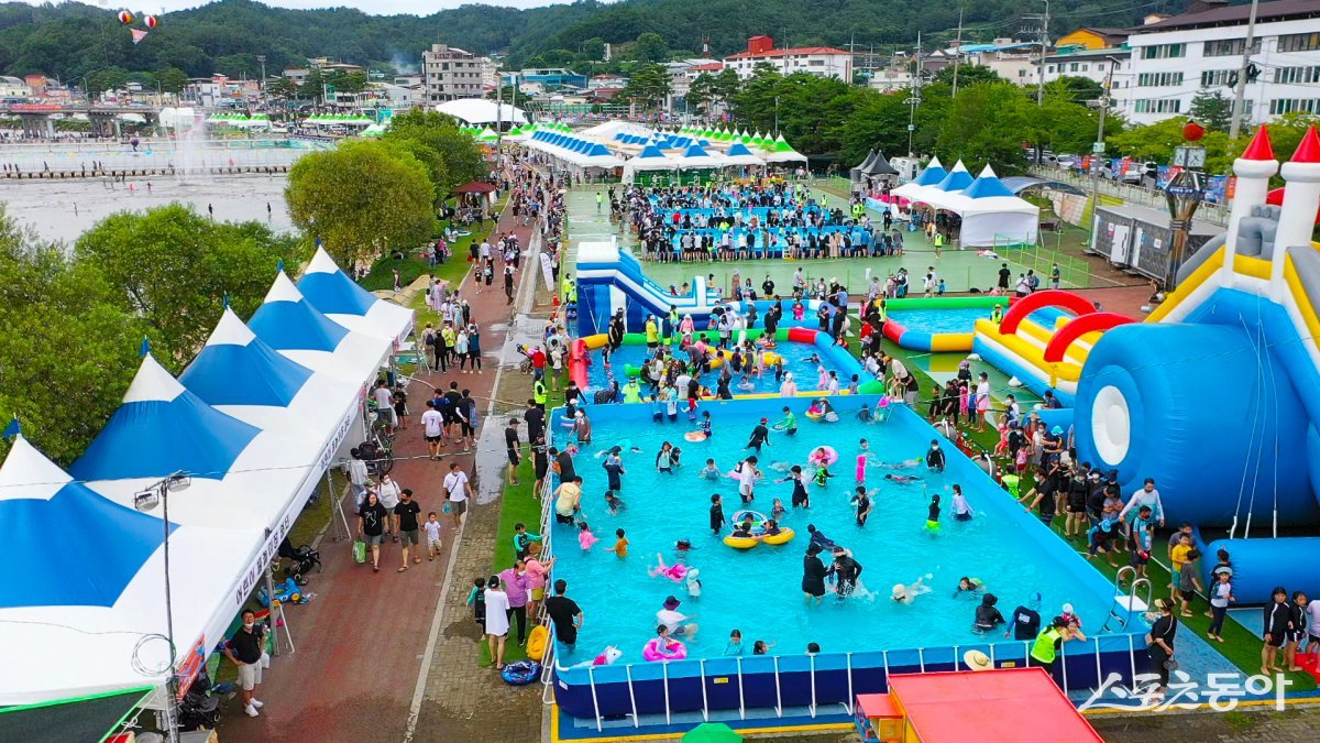 봉화은어축제 물놀이장./사진=봉화군