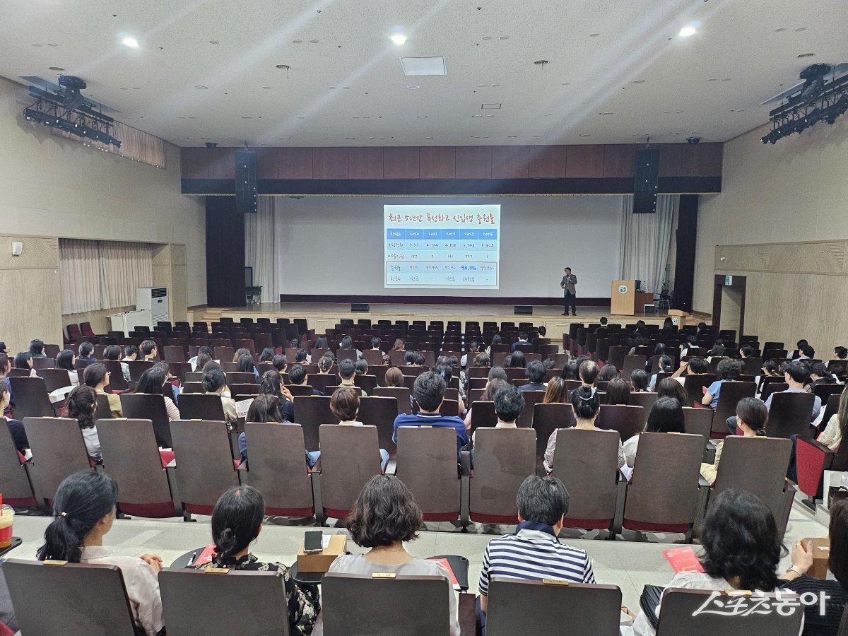 부산시교육청이 지난 8~9일 부산교육연구정보원 대강당에서 ‘직업계고 설명회’를 진행하고 있는 모습. (사진제공=부산시교육청)