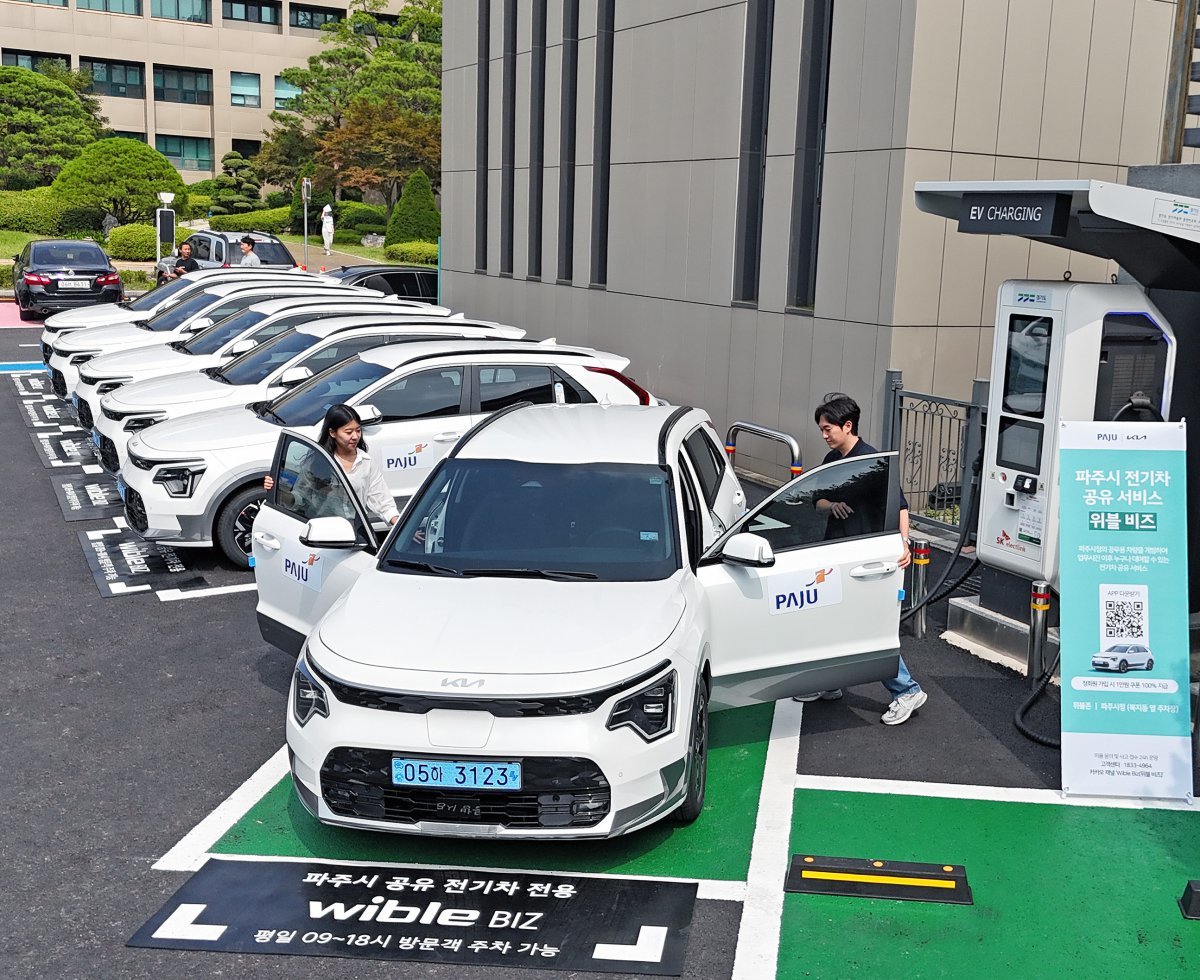  파주시에서 신규 운영하는 ‘위블 비즈’ 니로EV 차량 . 사진제공 ｜기아
