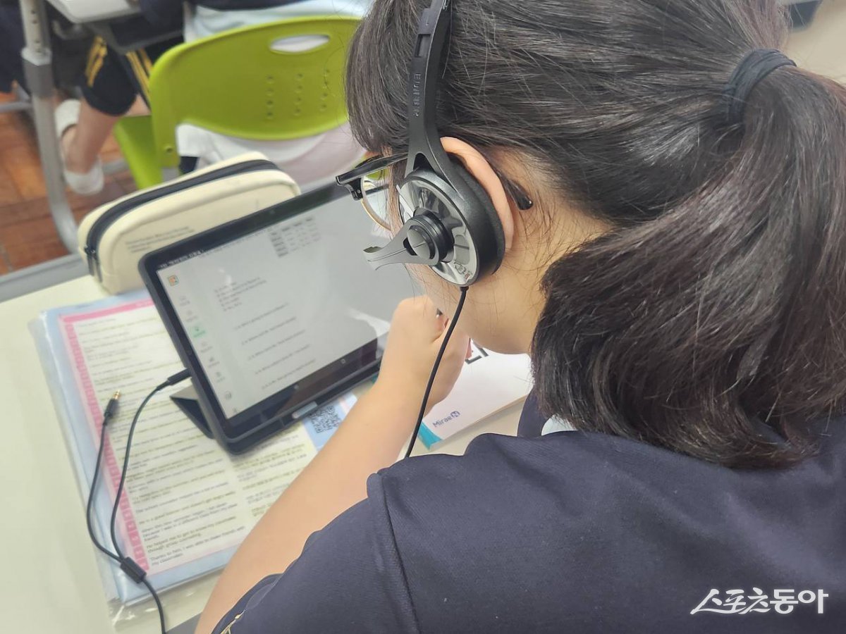 인공지능 기반 영어 수업 모습. (사진제공=부산시교육청)