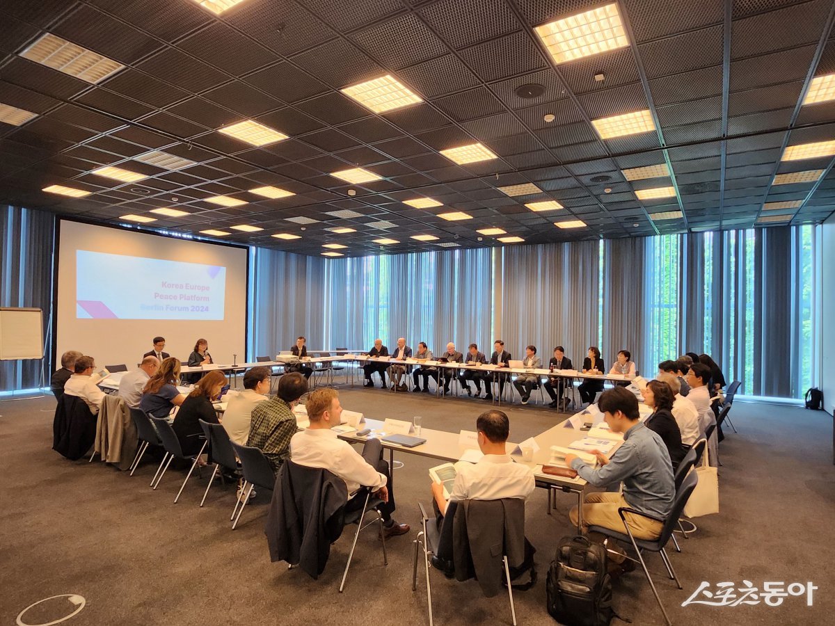 독일 베를린에서 한반도 평화 국제학술회의 개최하고 있다. 사진제공ㅣ경기도북부청 