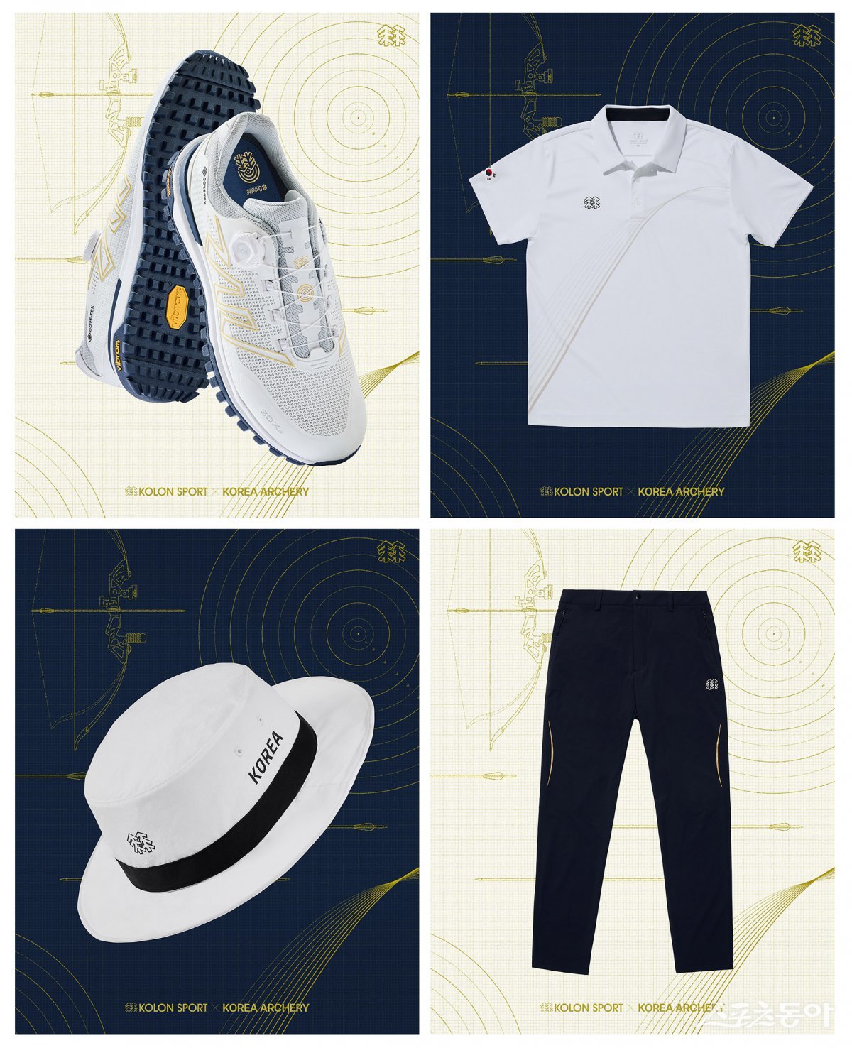 코오롱스포츠가 후원하는 양궁 대표팀 선수복. 사진제공｜코오롱FnC