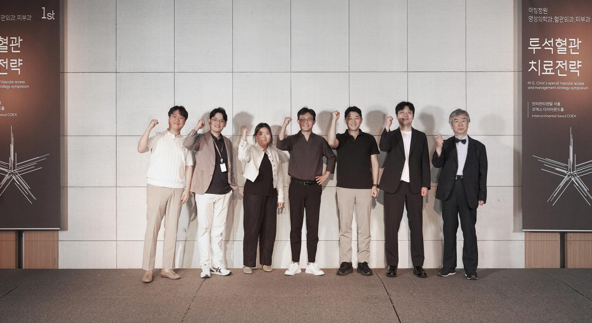 사진제공|아침정원의원