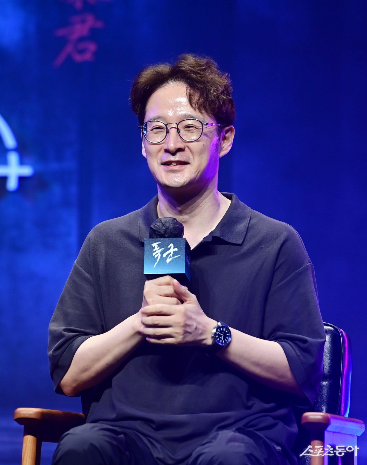 박훈정 감독이 15일 서울 강남구 삼성동 그랜드인터컨티넨탈 서울파르나스에서 열린 디즈니플러스 ‘폭군’ 제작보고회에서 인사말을 하고 있다. 주현희 기자 teth1147@donga.com