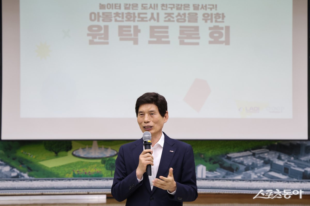 이태훈 달서구청장./사진=달서구