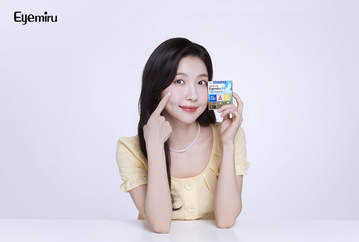 사진제공|유한양행