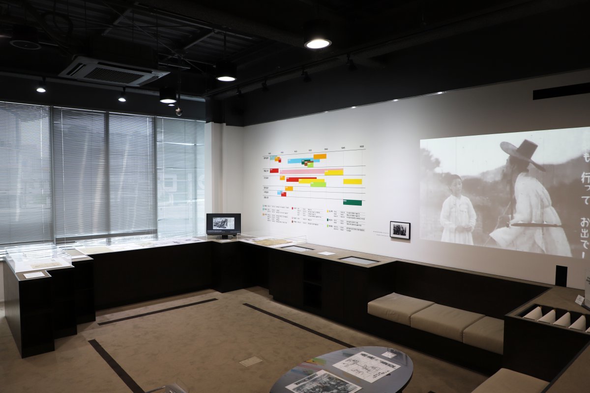 신문박물관 전시장 전경. 사진제공 | 신문박물관 PRESSEUM