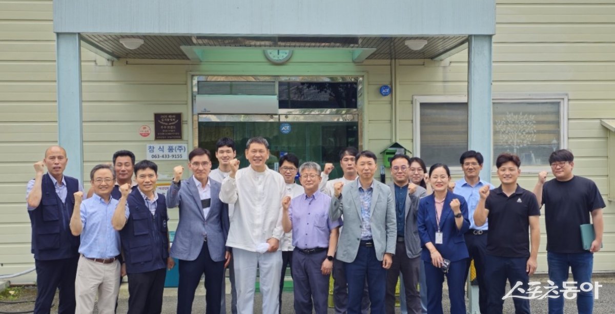 진안군이 관내 진안연장 제2농공단지 내 위치한 ㈜참식품에서 16일 킥오프 미팅을 진행했다. 사진제공=진안군