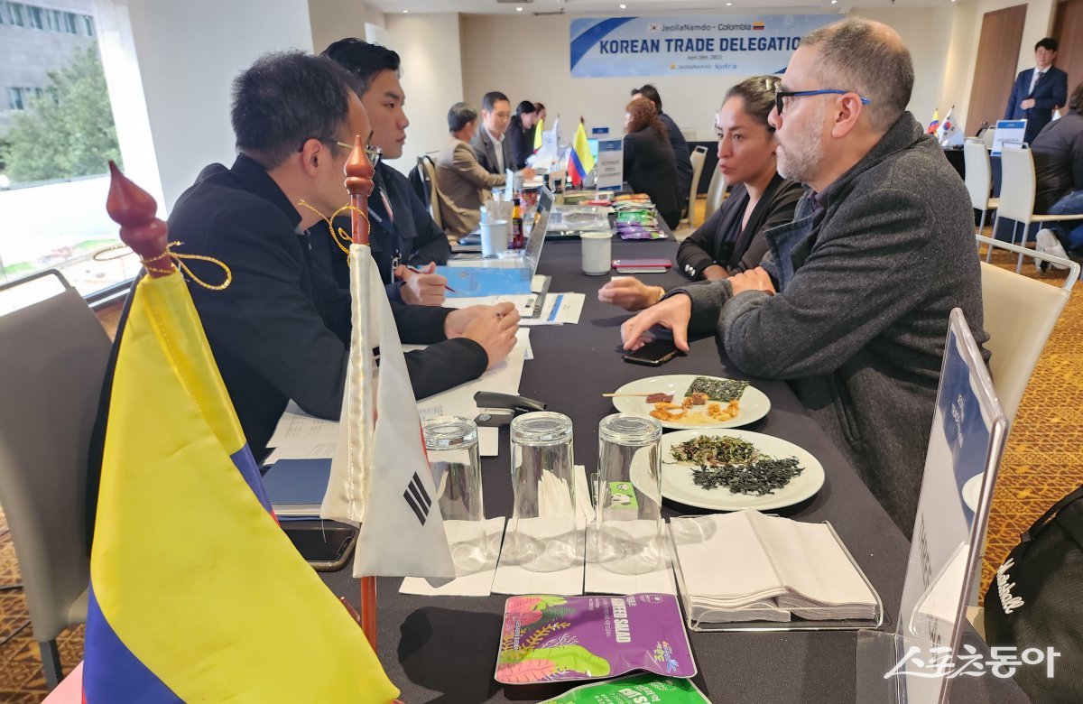 콜롬비아 수출상담회. 사진제공=전남도