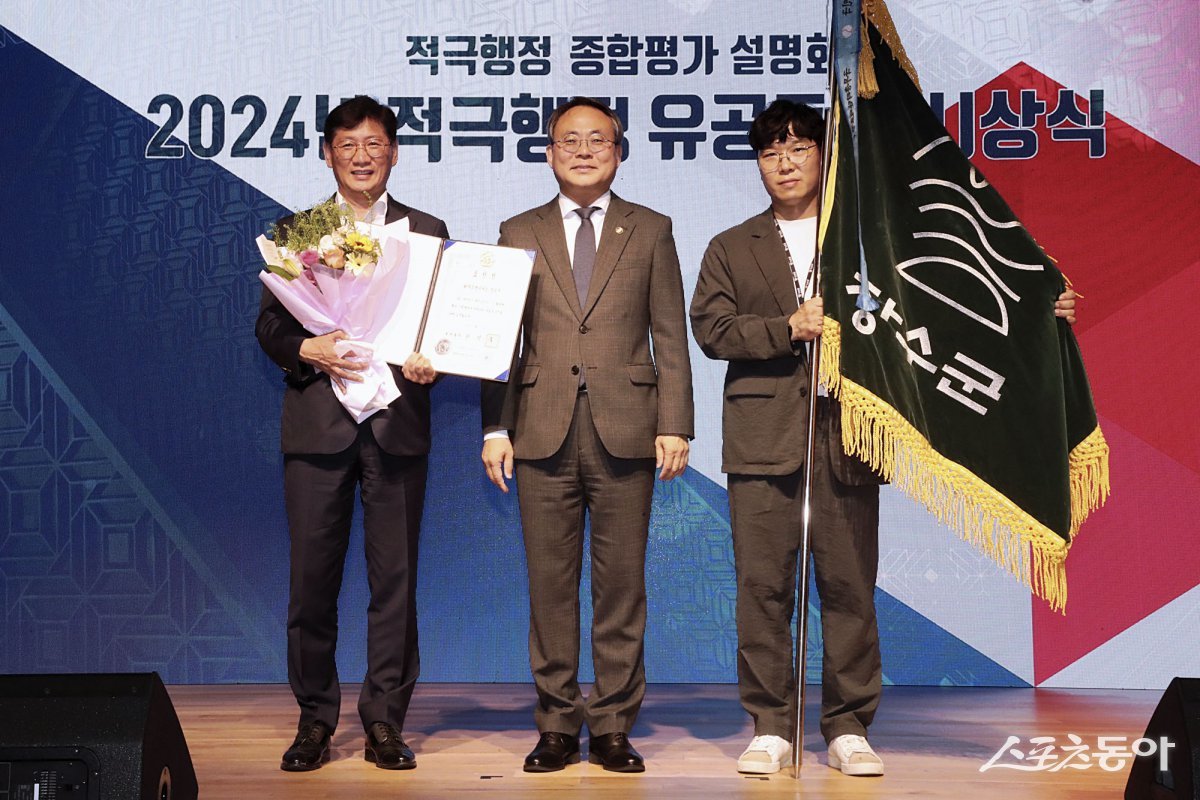 장수군이 최근 행정안전부가 주관한 ‘2024년 지방자치단체 적극행정 종합평가’에서 국무총리상을 수상했다. 사진제공=장수군