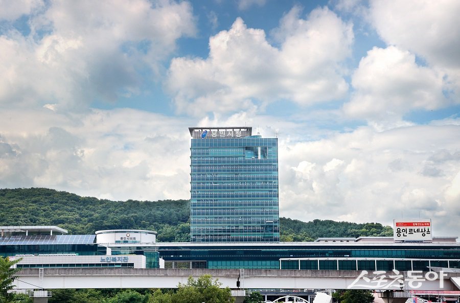 용인시청 전경. 사진제공|용인시청